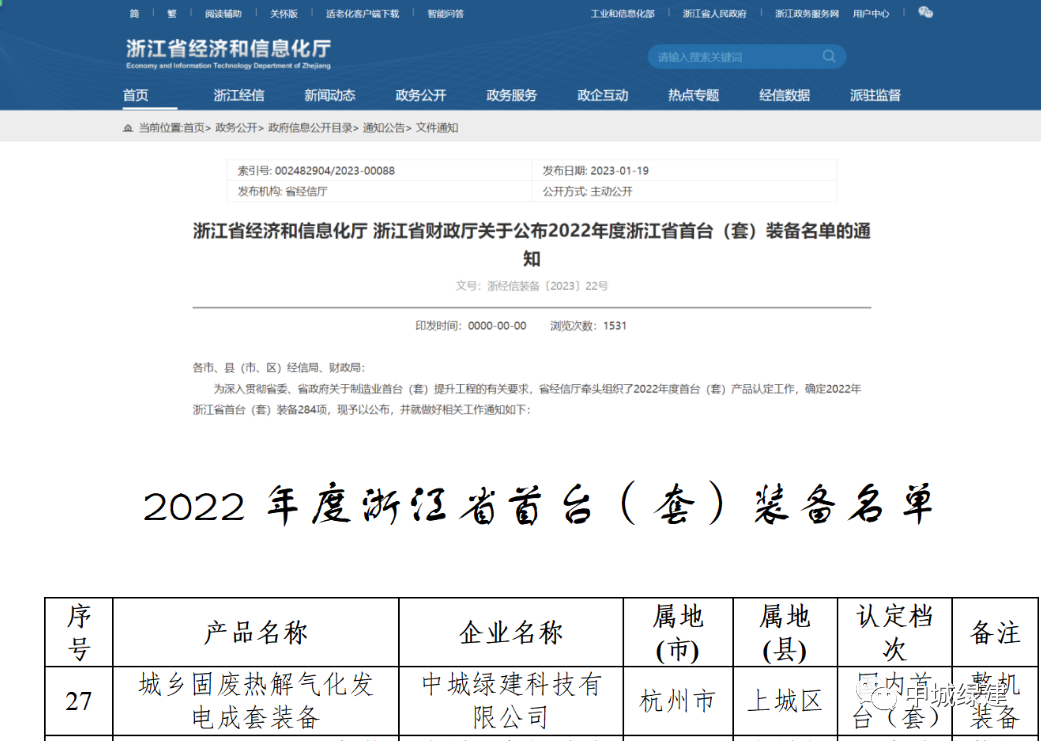 f0dc7e8e1d0ff4c27aa697e4b57bdaae.png f0dc7e8e1d0ff4c27aa697e4b57bdaae.png