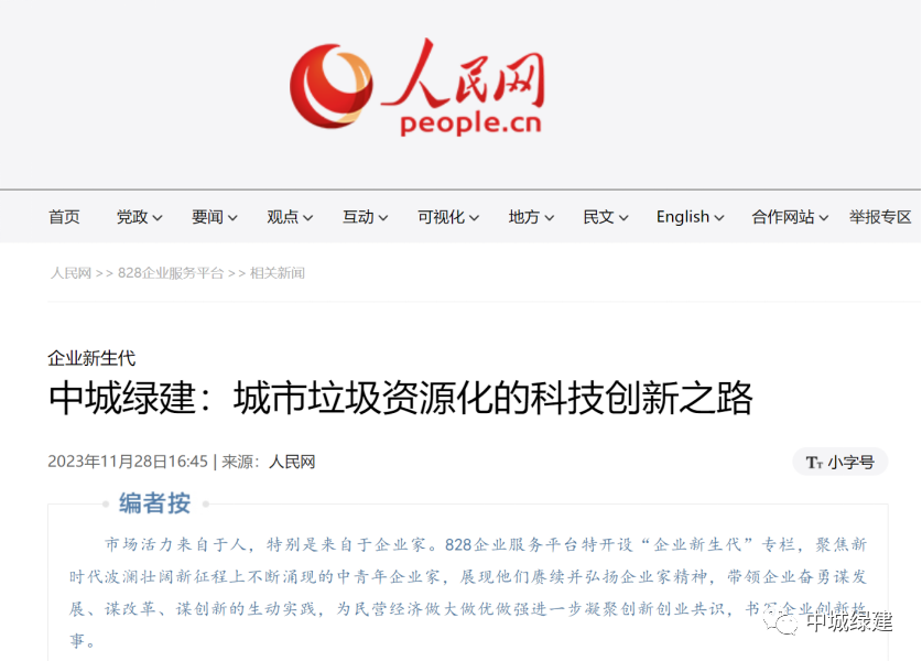 b5541e6ccc0c758d652095ae7d15dd5e.png b5541e6ccc0c758d652095ae7d15dd5e.png