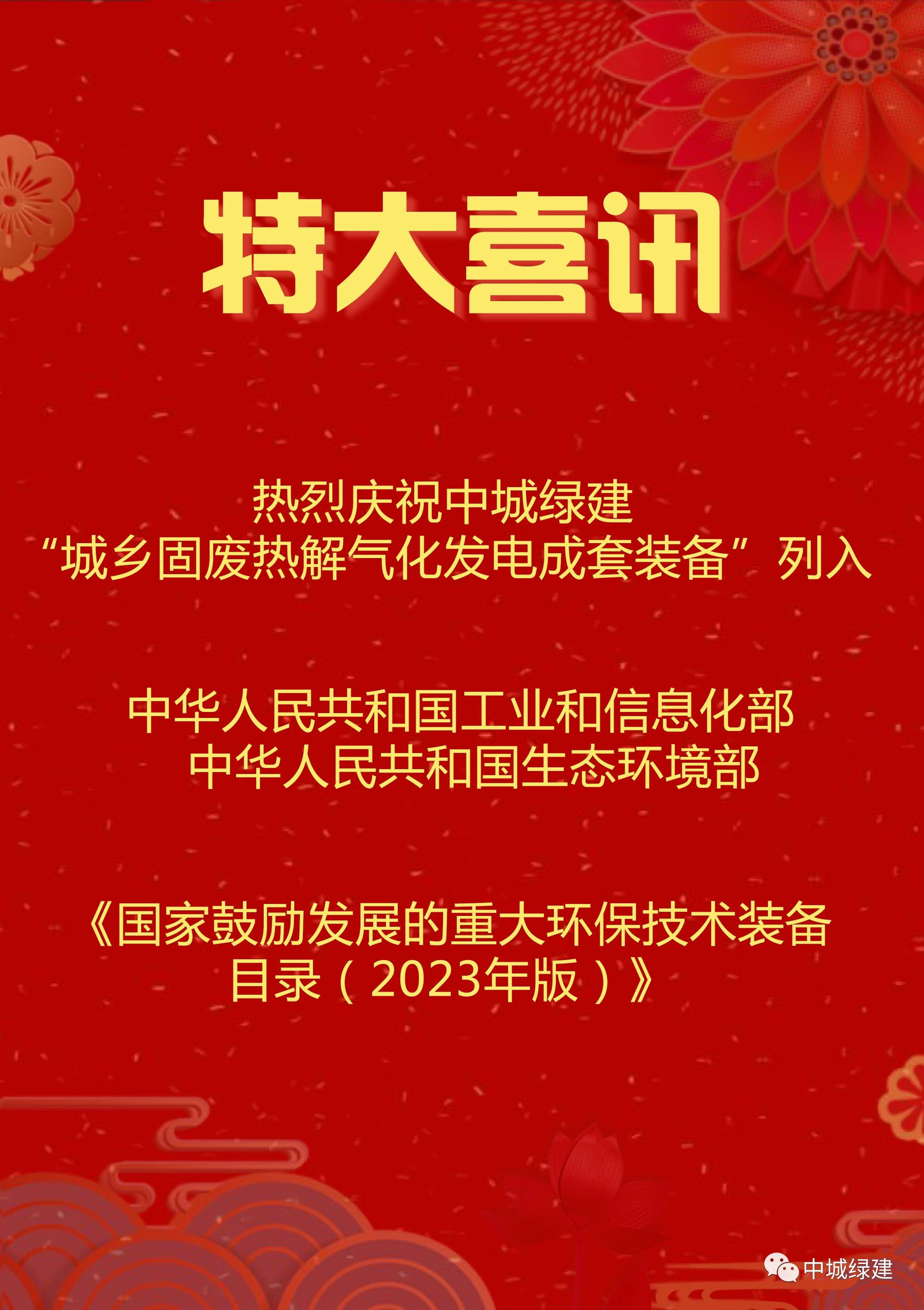 e1f74aad47ec644a6b37ea5634457ea2.jpg e1f74aad47ec644a6b37ea5634457ea2.jpg