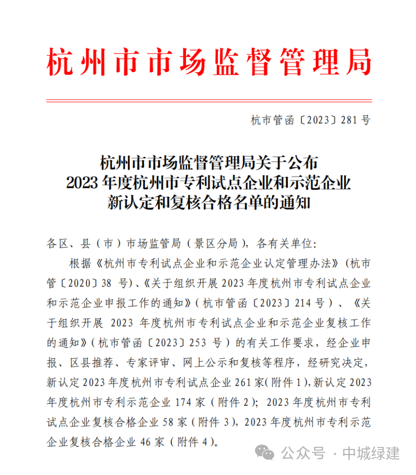 d9d0e1bda02420b546fa8b042e26ef0c.png d9d0e1bda02420b546fa8b042e26ef0c.png